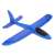 Blue foam glider airplane, 50 cm, for kids, outdoor fun