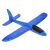Blue foam glider airplane toy, 50cm