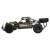 SULONG 1:18 scale remote control car, side view, showing suspension and wheels