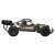 SULONG 1:18 scale remote control car, side view, showing suspension and wheels