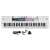 White electronic keyboard with microphone, headphones, MP3 and USB input, Shengle brand