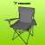 Trizand folding camping chair with cup holder and armrests, grey