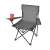 Trizand folding camping chair with cup holder and armrests, grey