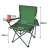 Trizand összecsukható kempingszék pohártartós karfával, zöld - méretek