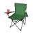 Trizand összecsukható kempingszék pohártartós karfával, zöld