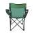 Trizand összecsukható kempingszék pohártartós karfával, zöld - hátulnézet