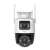 IMOU Cruiser Dual 5MP security camera with two lenses, one fixed and one PT, for outdoor use, featuring H265 video compression, 30m LED night vision, two-way audio, SD card storage, and dual lens PT WiFi 6 connectivity