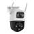 IMOU Cruiser Dual 5MP security camera with two lenses, one fixed and one PT, for outdoor use, featuring H265 video compression, 30m LED night vision, two-way audio, SD card storage, and dual lens PT WiFi 6 connectivity
