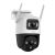 IMOU Cruiser Dual 5MP PT wifi 6 outdoor security camera