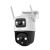 IMOU Cruiser Dual 5MP PT wifi 6 outdoor security camera