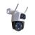 UOMI Cruiser Dual 5MP PT wifi 6 outdoor security camera