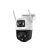 IMOU Cruiser Dual 5MP PT wifi 6 outdoor security camera