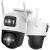 Two IMOU Cruiser Dual 5MP outdoor security cameras, angled view
