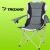 Trizand robust XXL camping chair