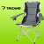 Trizand XXL camping chair with cup holder and armrests, black and grey