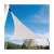 ModernHome 3x3x3m beige dreieckiger wasserdichter Sonnensegel Sonnenschutz im Einsatz