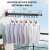Helper 84cm retractable wall-mounted clothes drying rack with clothes hanging on it, showing the dimensions