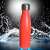 KARRY VESSEL 500ml orange stainless steel vacuum insulated water bottle