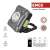 EMOS Rechargeable COB LED Work Light showing the product, features, and brand