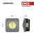 Dimensions of the EMOS Rechargeable COB LED Work Light