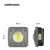 Dimensions of the EMOS Rechargeable COB LED Work Light