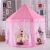 Kruzzel Play Tent - Polka dots #pink-white 95873114