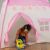 Kruzzel Play Tent with Lights - Flower #pink-white 95889345