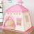 Kruzzel Flower Play Tent in Room Setting, Pink and White, Kids Indoor Playhouse