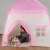 Little Girl Playing in Kruzzel Flower Play Tent, Pink and White, Kids Activity