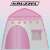 Kruzzel Brand Flower Play Tent, Pink and White, Kids Playhouse