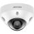 Hikvision DS-2CD2547G2-LS(2.8mm)(C) ColorVu Dome Überwachungskamera