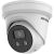 Hikvision DS-2CD2386G2-ISU/SL(2.8mm)(C) Turret Kamera za kućnu sigurnost