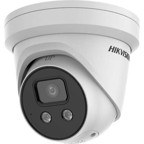 Hikvision Turret DS-2CD2386G2-ISU/SL(2.8mm)(C) 8MP (DS-2CD2386G2-ISU/SL(2.8MM)(C))