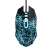 Trust 24752 Gaming-Maus mit blauer LED-Beleuchtung