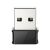 D-LINK Wireless Adapter USB Dual Band AC1300, DWA-181 96044654