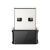 D-LINK Wireless Adapter USB Dual Band AC1300, DWA-181 96044654