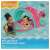 Bestway Splash Star Shaded Baby Boat packaging, showing a baby girl using the boat in a pool
