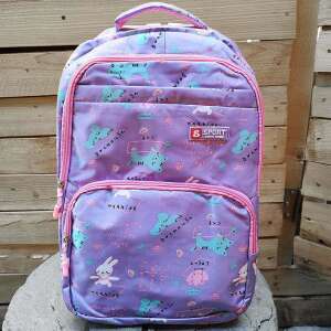 MBrands Gyerek hátizsák, macska- és nyúlmintás, méret 50 x 30 x 18, 27L - rózsaszín - Ovis hátizsák, táska