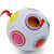Fejtörő Labda colorful puzzle ball with arrows
