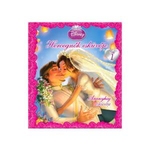 Puzzle 500 szt. - Port 96239556 - Książka dla dzieci i młodzieży