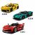LEGO® Technic Lamborghini Revuelto супер спортен автомобил 42214 139534000