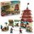 LEGO One Piece 75638 Next 144448643