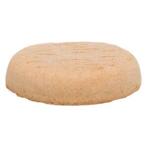 Trixie Cookie Snack Giants Bárányízzel Kutya Jutalomfalat, Nagy Kutya Jutalomfalat - Kutya jutalomfalat