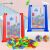 3D Tetris asztali játék 97420696