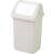 CURVER Click-It 9L Abfallbehälter mit Klappdeckel, beige