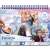 Frozen sticker by number activity book with 10 puzzles, featuring Elsa, Anna, Olaf, Kristoff, and Sven