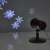 Snowflake LED projector, black, with stand, 5m cable, projects snowflakes on wall