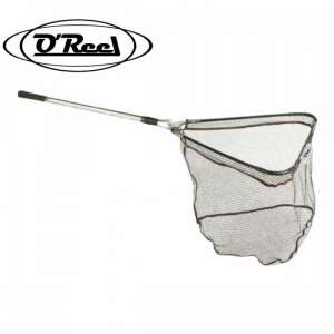 O'Reel Teleszkópos Merítőháló, 60x60cm, 200cm Nyél - Teleszkópos merítő