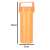 Orange SUP board repair kit container, 19cm x 6cm