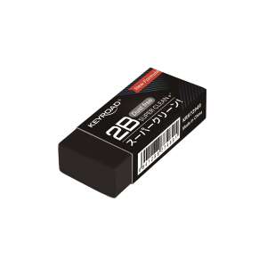 Keyroad 2B Super Clean radír, fekete, pormentes, új formula - Radír